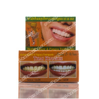 Травяная зубная паста с экстрактом папайи и гвоздикой, Herbal Clove & Papaya Toothpaste, Thai Kinaree, 25 г