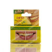 Трав'яна зубна паста з екстрактом манго / 5 Star Cosmetic / Таїланд / 25 г