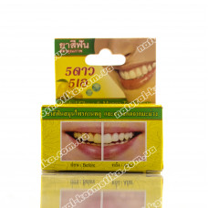 Травяная зубная паста с экстрактом манго / 5 Star Cosmetic / Таиланд / 25 г