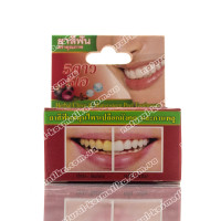 Травяная зубная паста с экстрактом кожуры мангустина / 5 Star Cosmetic / Таиланд / 25 г