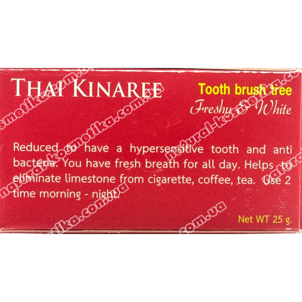 Тайська відбілююча зубна паста Thai Kinaree Brush Tree Toothpaste з Калістемоном, 25 г