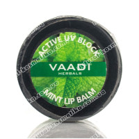 Бальзам для губ з м'ятою - активне УФ блокування / Vaadi / 10 г