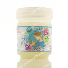 Бальзам для детей от ушибов и гематом Baby Balm, Parisa / 50 г