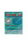 Знаменитая тайская зубная паста 5 STAR 4A