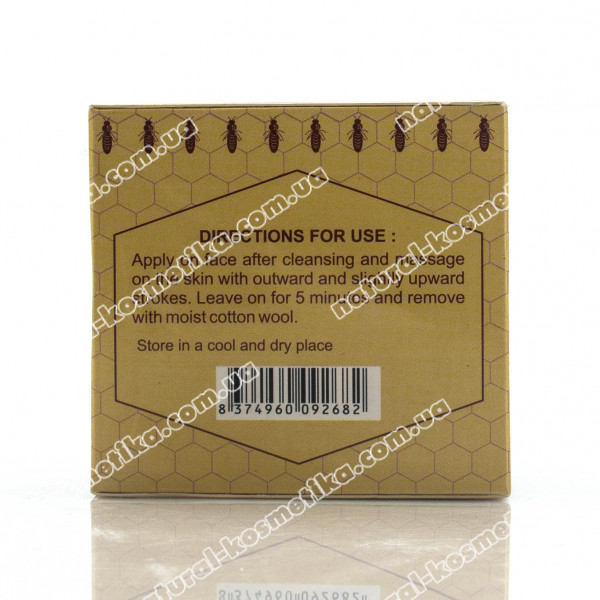 Интенсивный медовый крем Honey Intensive Cream / Shahnaz Husain / Индия / 40 г