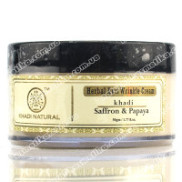 Крем против морщин, Шафран & Папая, Anti wrinkle cream, Saffron & Papaya, Khadi, 50 г
