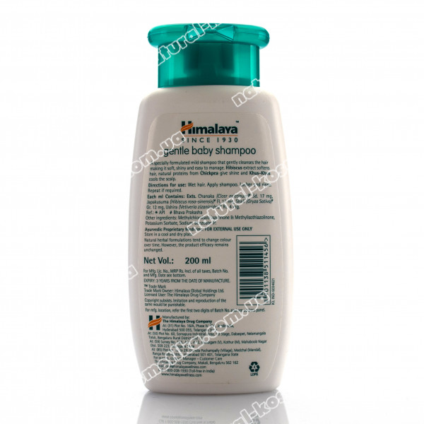 Шампунь детский без слез Хималая (Оригинал, Индия) / Himalaya Herbals Gentle Baby Shampoo / 200 мл
