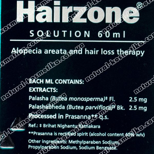 Hairzone solution Хайрзон солютион, Гималая Himalaya 60 мл
