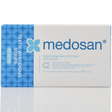 Полоски для зубов отбеливающие  Teeth Whitening Strips 5D White 7 шт Medosan