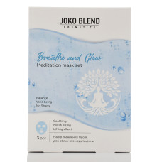 Набор тканевых масок для лица с медитациями Breathe and Glow Meditation Joko Blend 3 маски