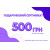 Электронный 500 