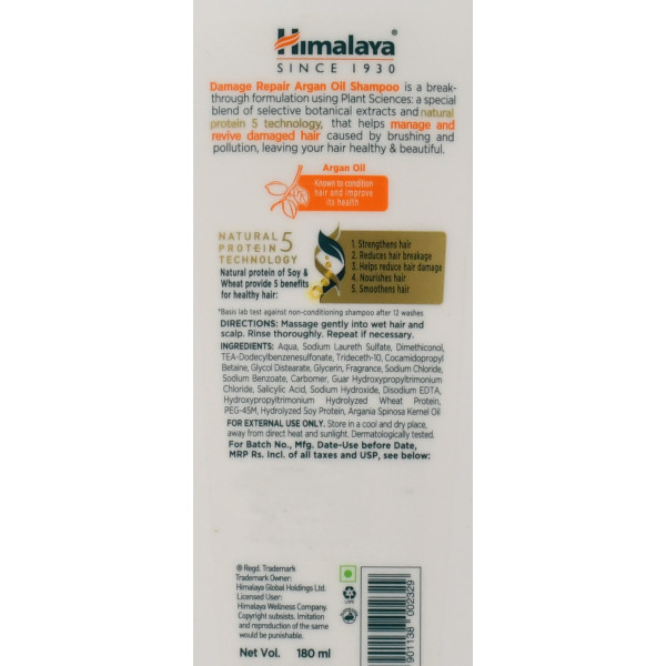 Натуральный шампунь для ежедневного ухода Himalaya Gentle Daily Care Natural Protein Shampoo 180 мл.