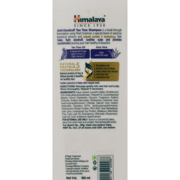 Шампунь от перхоти с чайным деревом Himalaya Anti-Dandruff Tea Tree Shampoo 180 мл 