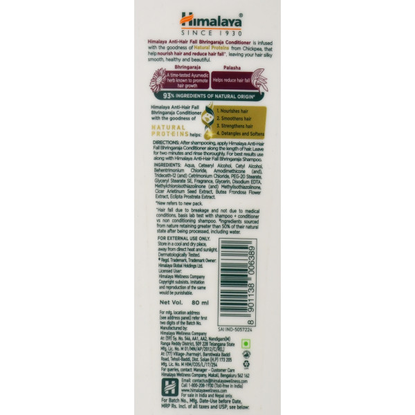 Кондиционер против выпадения волос с брингараджем Himalaya Anti-Hair Fall Bhringaraja Conditioner 80 мл