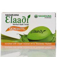 Мыло Эллади аюрведическое мыло нагарджуна  NAGARJUNA Elaadi Herbal Bath Soap 75 г
