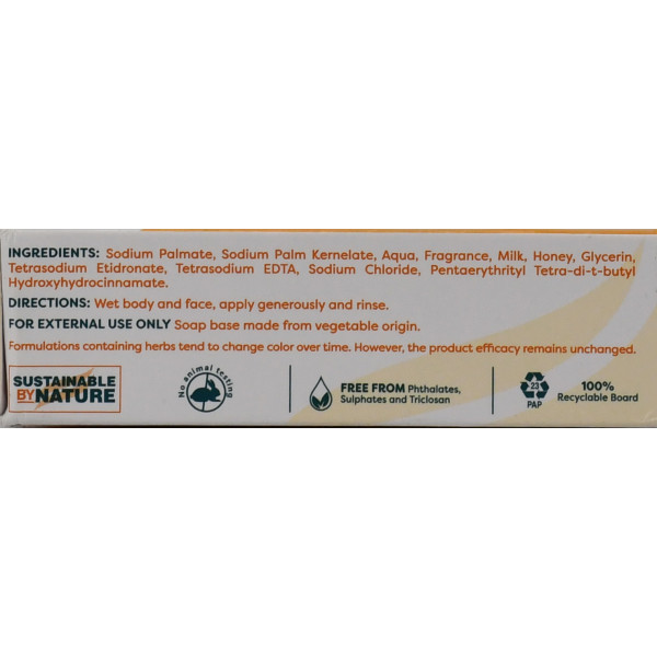 Сливки и Мёд Гималая Himalaya Honey & Cream Soap 75 г