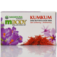 Кумкумаді мило Зволожуюче мило з шафраном Mbody Soap Nagarjuna 75 г – дбайливий догляд та природне зволоження шкіри