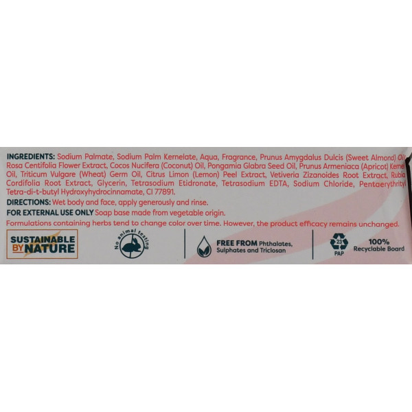 Аюрведичне мило з мигдалем та трояндою Himalaya Almond & Rose 75 г – делікатне очищення та харчування шкіри