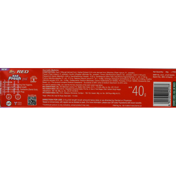 Аюрведический зубной гель Дабур Ред Гель Dabur RED BAE Fresh Gel + щетка 40 г
