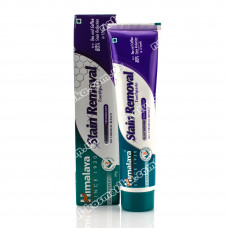 Супер отбеливающая зубная паста от компании Хималая , Stain Removal Toothpaste Himalaya , 80 г