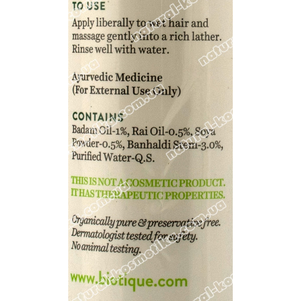 Шампунь Био протеин сои, Биотик / Biotique Soya Protein / 190 мл