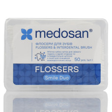 Флоссеры 2 в 1 мятная зубная нить и мягкая межзубная щеточка Medosan Smile Duo Flossers & Interdental Brush 50 шт
