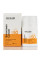 Солнцезащитный крем для лица СПФ 50 Sunscreen Cream SPF 50 Joko Blend 30 ml