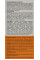 Солнцезащитный крем для лица СПФ 50 Sunscreen Cream SPF 50 Joko Blend 30 ml