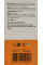 Солнцезащитный крем для лица СПФ 50 Sunscreen Cream SPF 50 Joko Blend 30 ml