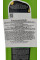 Шампунь для роста волос, с маслом черного тмина, Ватика , Dabur Vatika Black Seed Shampoo , 200 мл