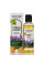 Масажна олія Стрес Гуард, Stress Guard, Massage Oil, 100 мл