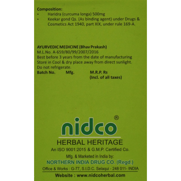 Куркума Nidco Haridra (Haldi) 60 таб – поддержка иммунной системы, обмена веществ, состояния кожи