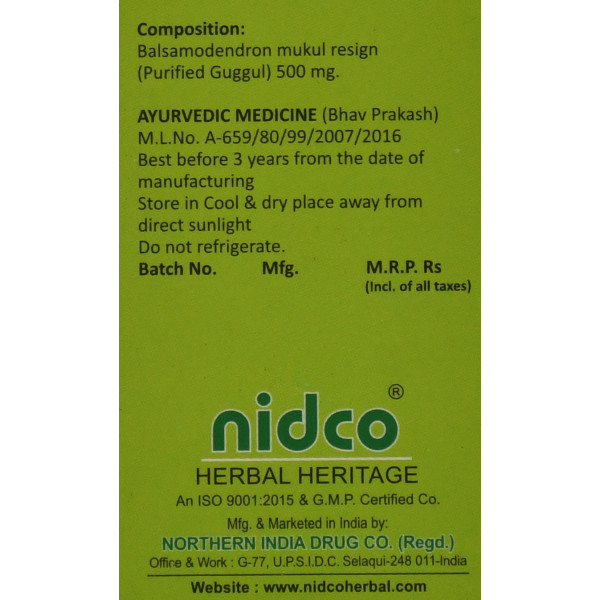 Очищенный Гуггул Purified Guggul Nidco 60 таб - для поддержания обмена веществ и естественных процессов очищения организма