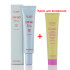 Матирующий солнцезащитный крем для лица HOLLYSKIN Dry Touch SPF 50, 40 мл + Крем для умывания So Clean в подарок 40 мл