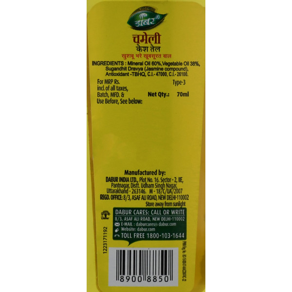 Аюрведическое масло с жасмином  для волос, Chameli Kesh Tail 70 ml, Dabur