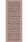 Солнцезащитный крем для лица СПФ 50 Hollyskin Multi Care SPF 50  Multi Care. Sun Cream SPF 50 PA++++ 10 мл