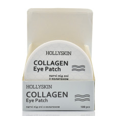 Тканевые патчи для кожи вокруг глаз с коллагеном, Collagen Eye Patch, Hollyskin, 100 шт