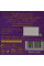 Крем для кожи вокруг глаз Vaadi Herbals, Индия 30 г