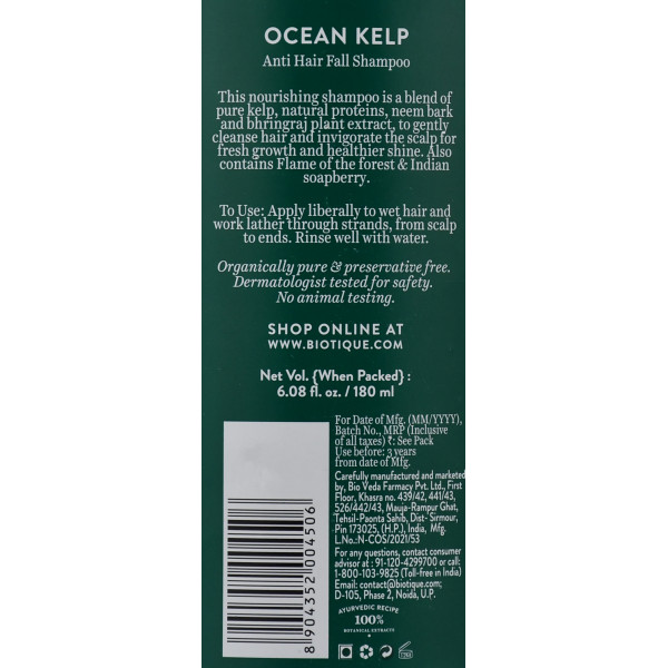 Шампунь Био Ламинария / Biotique Bio Kelp   180 мл
