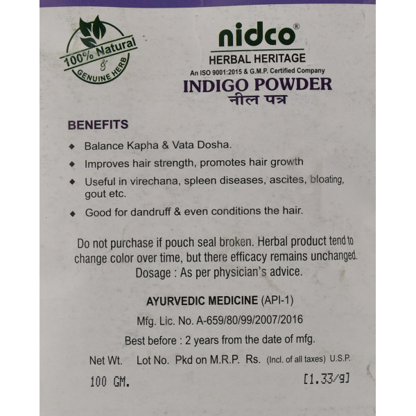 Натуральный растительный краситель для волос, Басма Indigo Powder NIDCO 100 г