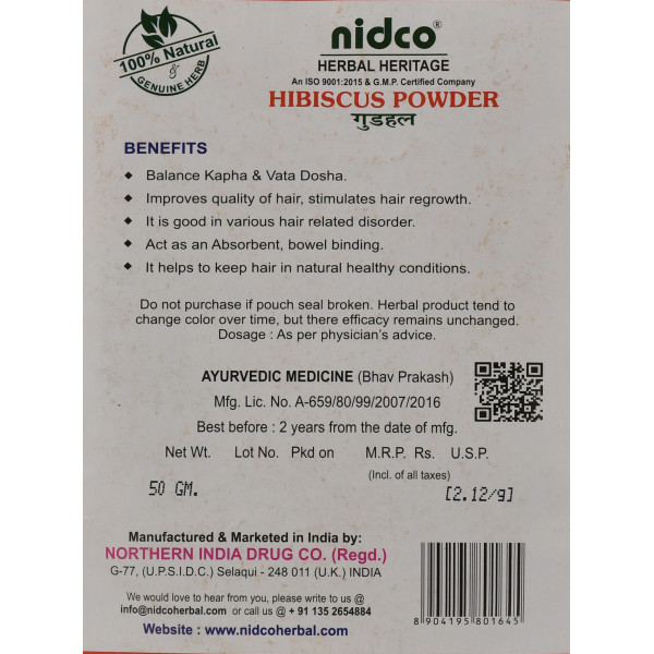 Натуральный порошок гибискуса Hibiscus Powder, NIDCO 50 г, уход за волосами и поддержка природной красоты