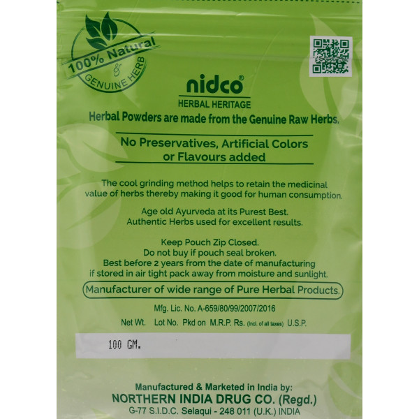Пажитник Фенугрек Метхи порошок Methi Fenugreek  Nidco 100 г - натуральный суперфуд для метаболизма
