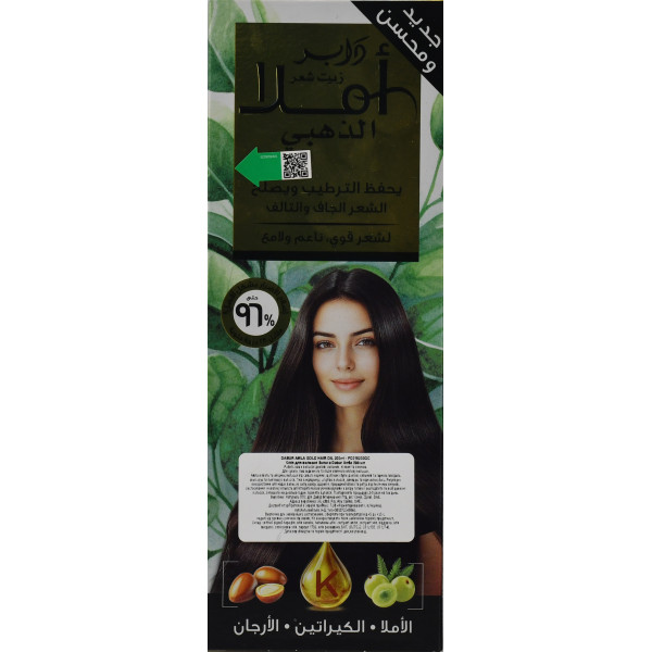 Масло для волос Амла Голд Дабур, Dabur Amla Gold Hair Oil, 200 мл