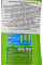 Кондиционер для объема волос, кокосовый, Ватика , Dabur Vatika Volume and Thickness Conditioner , 400 мл