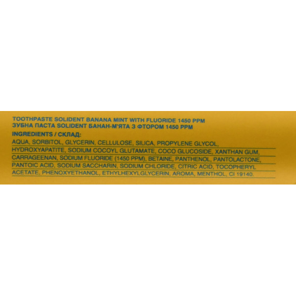 Зубная паста со вкусом банана для взрослых и детей 6+Solident Banana Mint Toothpaste With Fluoride 1450 ppm 60 ml