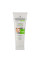 Интенсивно отбеливающий крем для лица, Active White, Belle Jardin, 60 мл
