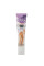 Крем для ног от трещин, с экстрактом лаванды и пчелиным воском, Foot Cream, Belle Jardin, 125 ml