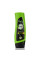 Кондиціонер для волосся з олією Чорних Оливок, Dabur Vatika Conditiner, Black Olive 200 ml
