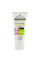 Интенсивно отбеливающий крем для лица, Active White, Belle Jardin, 60 мл