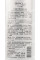 Увлажняющий гель для душа Авокадо Bioaqua Moisturizing Showgel, 500 мл